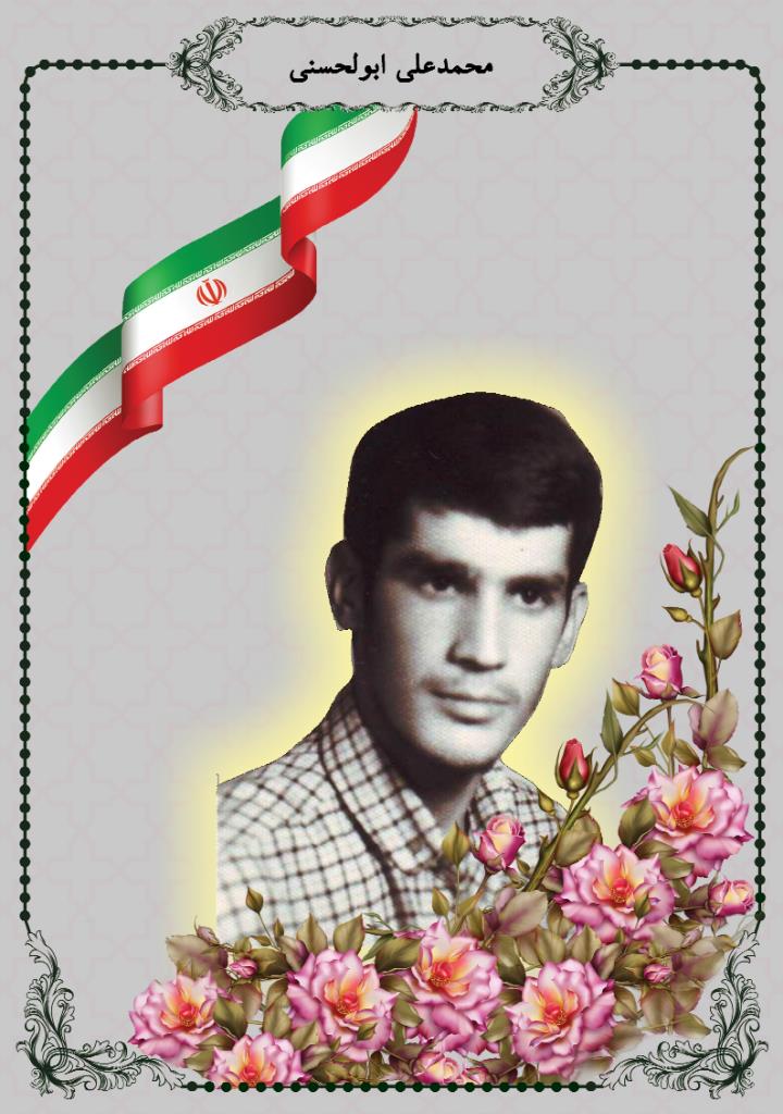 فاقد تصویر